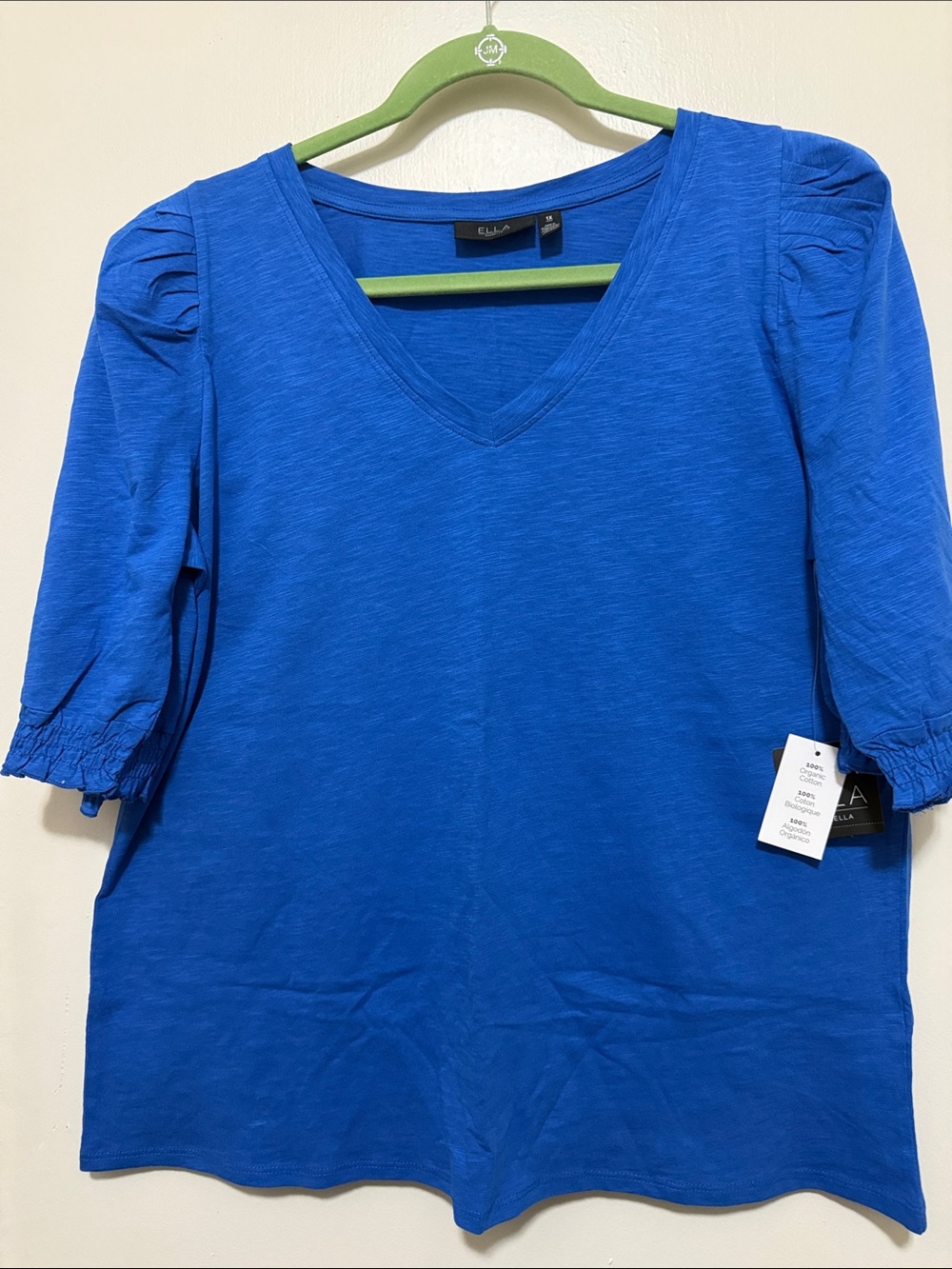 Ella Royal Blue V-Neck Puff Sleeve Tee